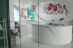 （8分钟科普）赣州企业咨询_哔哩哔哩